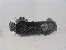 ⭐ moteur complet pour