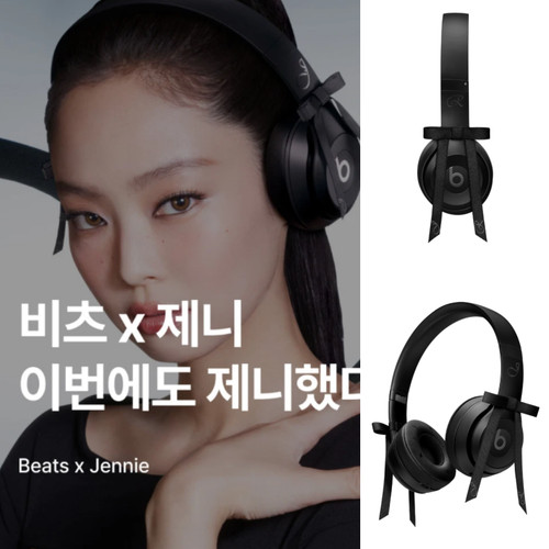 Casque sans fil beats - fil,