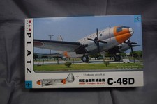 Objet rare 1/144 Platz Curtiss