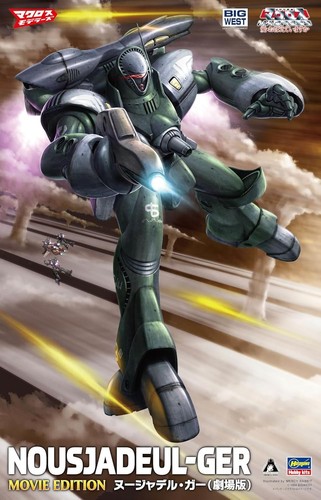 Hasegawa macross m35 - hasegawa,