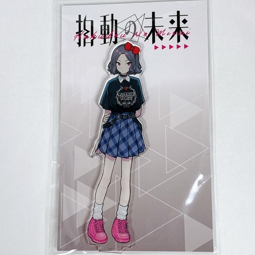 Girls band cry ebijuka tomo - cry,