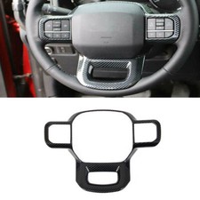 Intérieure Volant Couvercle Du Cadre De Garniture En Fibre De Carbone Look Pour