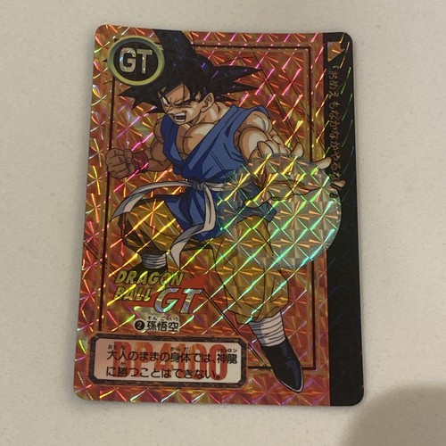 Carte dragon ball dbz - ball, z