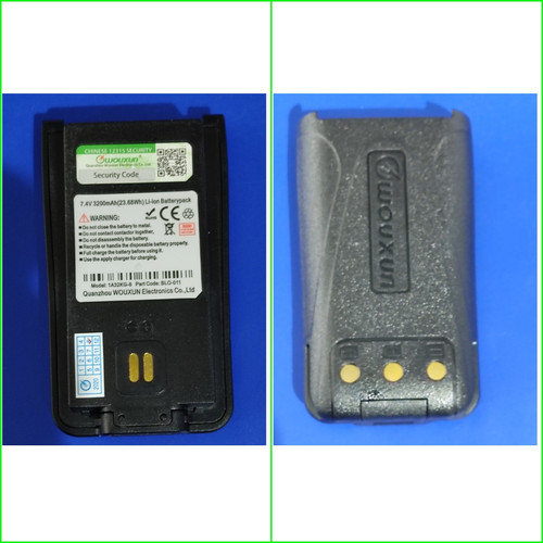 Wouxun uv8hp batterie - bl-uv8hp,