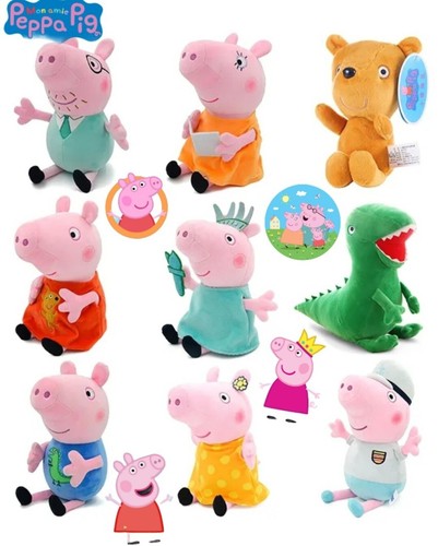 Peluche peppa pig serie - pig,