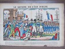 Grande image epinal 1880 - grande,