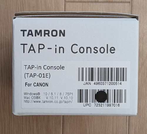 Console tap officielle - tap-in,