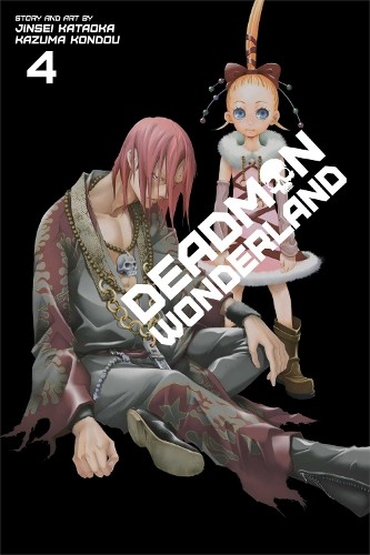 Jinsei kataoka deadman - kataoka,