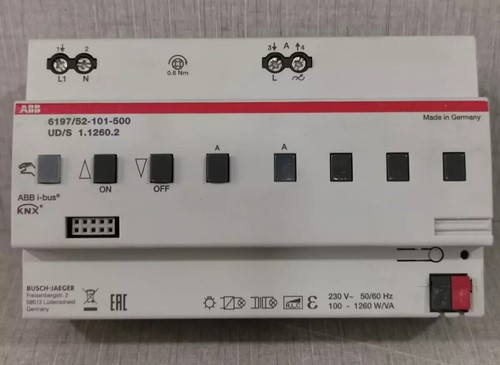 Abb bus knx - universal, dimmer