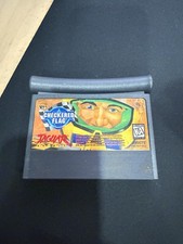 Atari Jaguar Checkered Flag