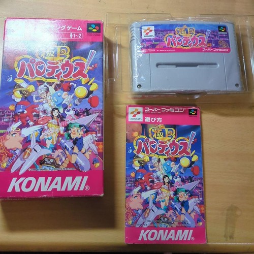 Konami gokujou parodius super - konami,