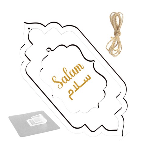Ensemble plaques en bois - 1,