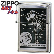Briquet ZIPPO Art Metal Old Package Design 1935 40 Vintage Collectible