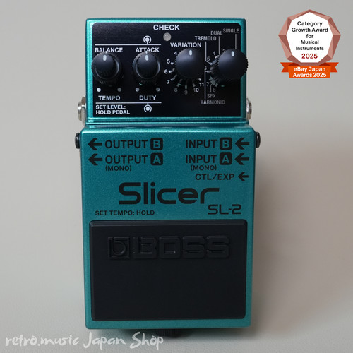 Boss slicer audio - boss,