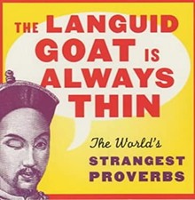 Languid Goat Is Toujours Mince
