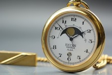 Montre de poche vintage [N