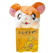 Peluche poupée Hamtaro
