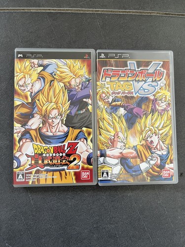 Dragon ball jeu - jeu, shin