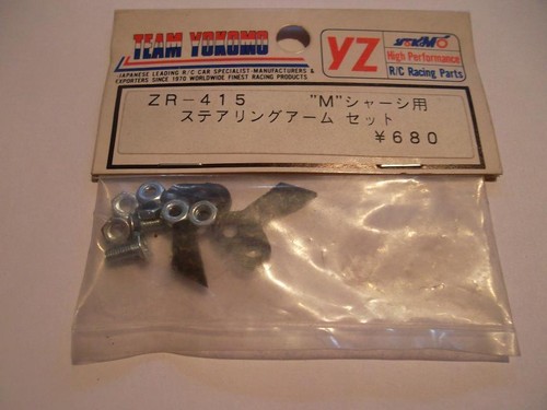Yokomo 415 graphite - yokomo, zr-415
