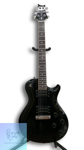 Guitare électrique prs - électrique,