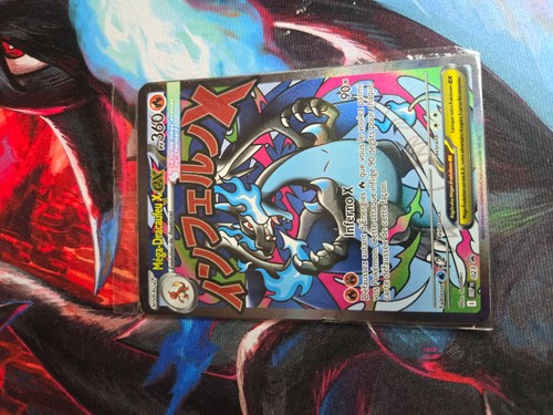 Carte pokemon mega dracaufeu - pokemon,