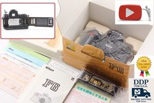 Nouveau micrologiciel