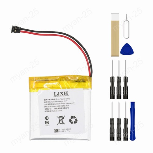 Replacement battery for tomtom - replacement,