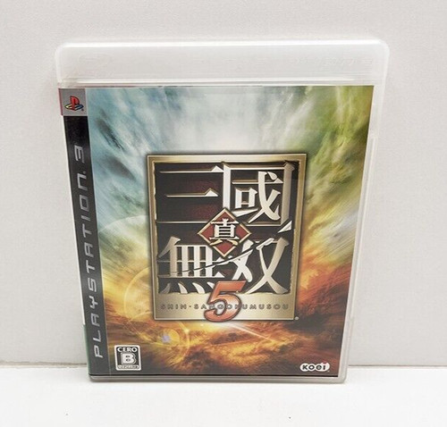 Shin sangoku musou ps3 jap - shin,