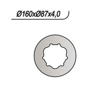 DISQUE DE FREIN ARRIÈRE