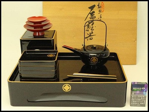 Service saké wajima laque - saké,
