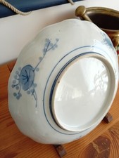 Assiette IMARI   XIXe  22 cm