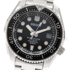 SEIKO Prospex Marine Master