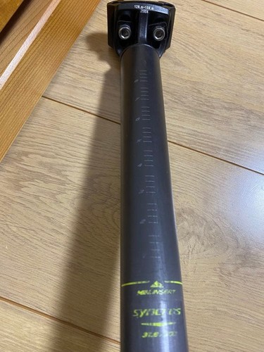 Tige selle syncros - tige,