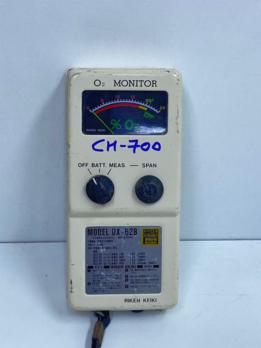 Rki instruments 62b - instruments, ox-62b