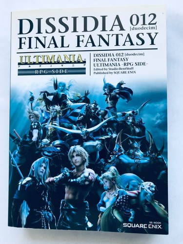 Dissidia 012 duodecim - , final