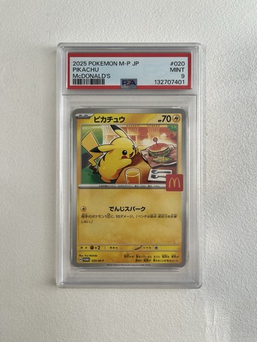 Carte pokémon pikachu promo - pokémon,