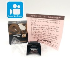 🎦VIDEO👀✨Inutilisé✨