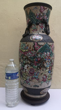 Enorme vase Nankin Chine XIXe