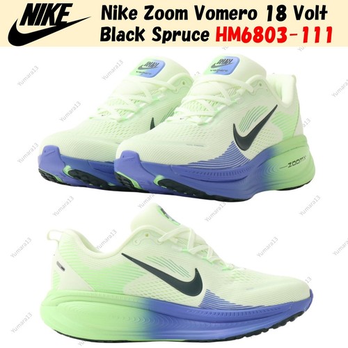 Taille homme nike zoom - zoom, vomero