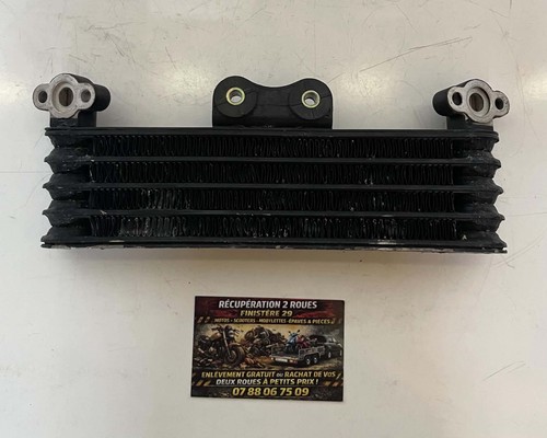 Radiateur huile honda - d’huile, cbr