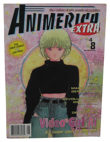 Animerica extra volume - volume, 4