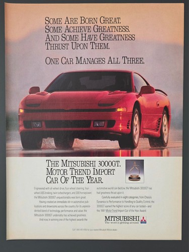 1991 print mitsubishi - print,