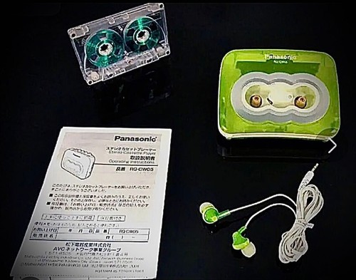 Panasonic cw05 clear green - panasonic, rq-cw05