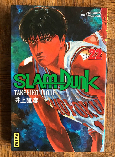 Slam dunk tome 22 - tome,