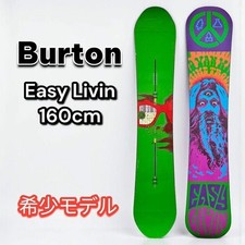 Rare snowboard BURTON Easy