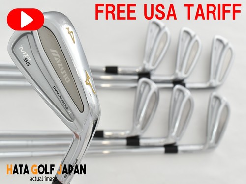 7pcs mizuno forged iron - 7pcs, mp-58
