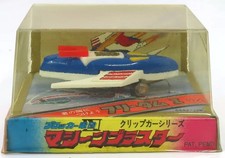 Mini Car dom I "Blocker Corps