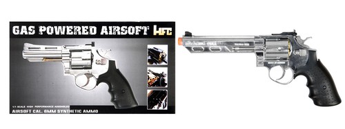Hfc 133c airsoft 1 - hg-133c,