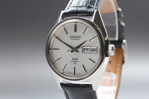 Vintage neuf king - vintage, seiko