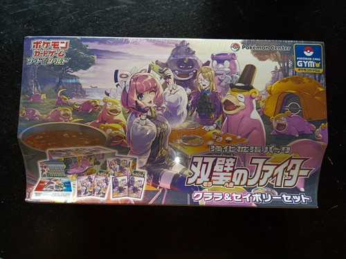 Card pokemon gym box - card,